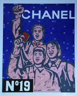 WANG Guangyi, Chanel 19, Lithograph Signed & N: WANG Guangyi Great Criticism Series: Chanel No 19, 2002 Lithograph signed and numbered, Edition xx/199 Paper size: 41.13/16 x 52.7/8 inch (134.3 cm x 106.2 cm)