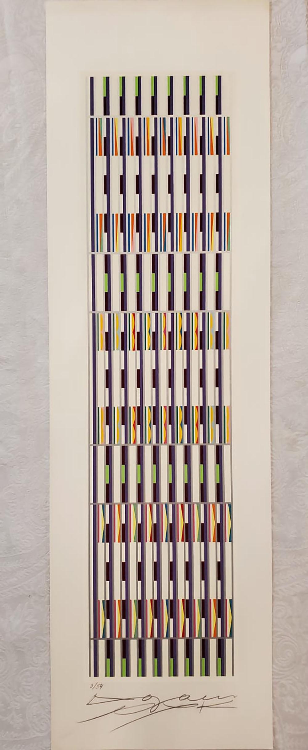 YAACOV AGAM, VERTICAL ORCHESTRATION SIGNED/# (1 of 2)