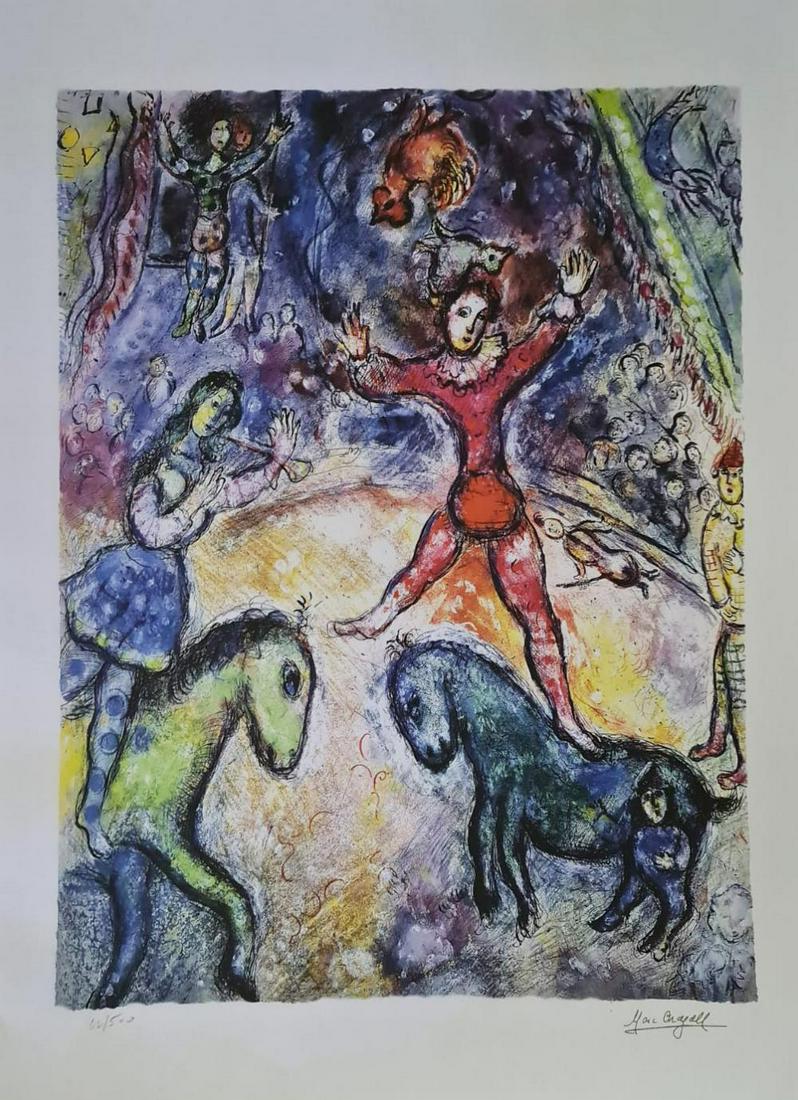 Marc Chagall (After), Circus, Lithograph Facsimile (1 of 1)