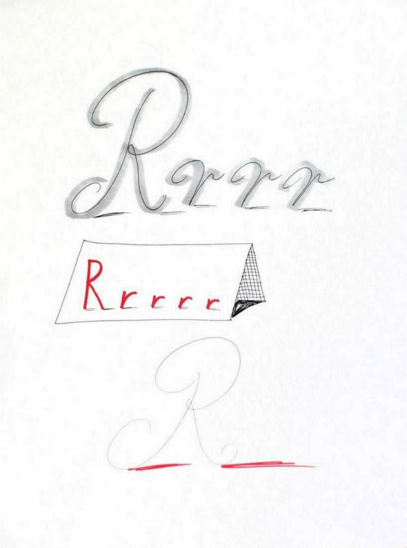 David Hockney - Letter R - Framed Lithograph (1 of 1)