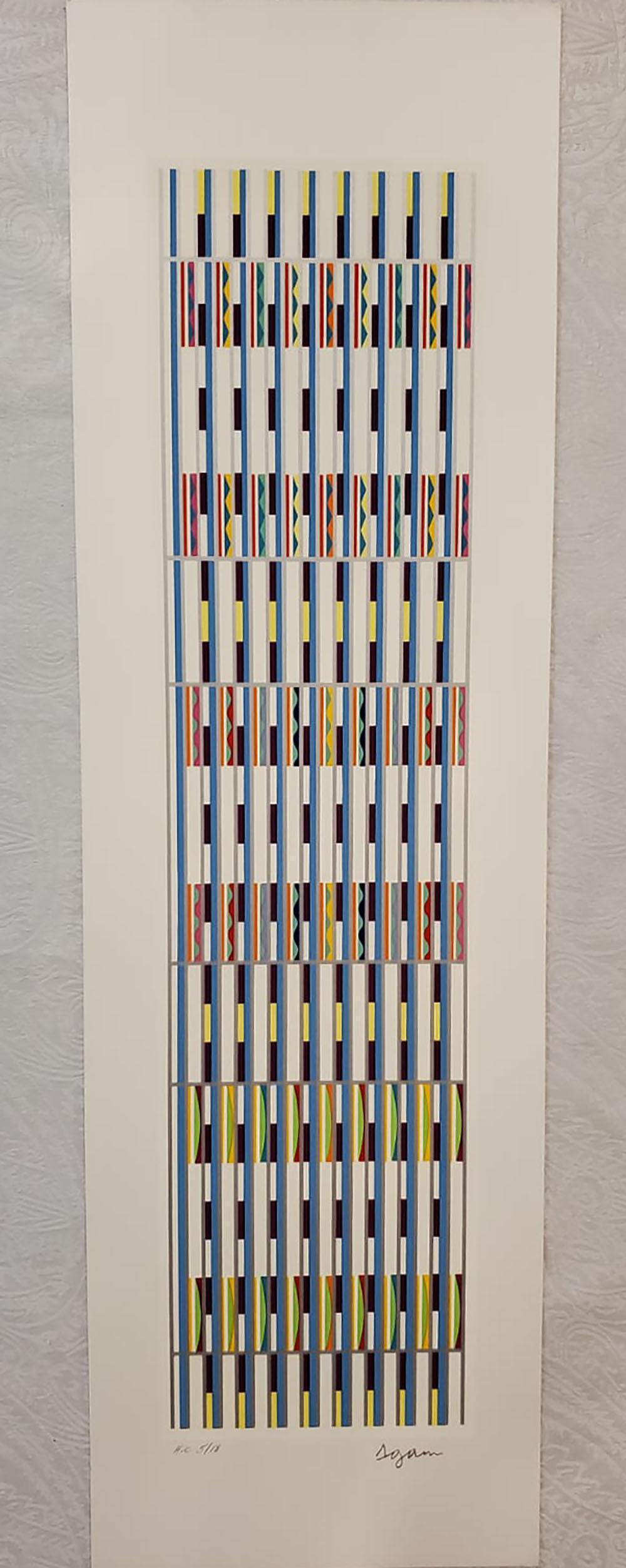 YAACOV AGAM, VERTICAL ORCHESTRATION SIGNED/# (1 of 2)
