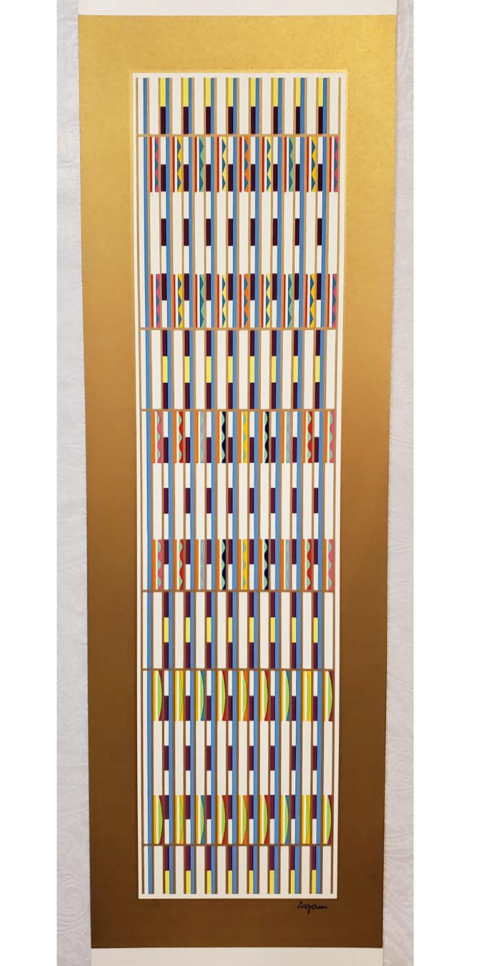 YAACOV AGAM, VERTICAL ORCHESTRATION SIGNED/# (1 of 2)