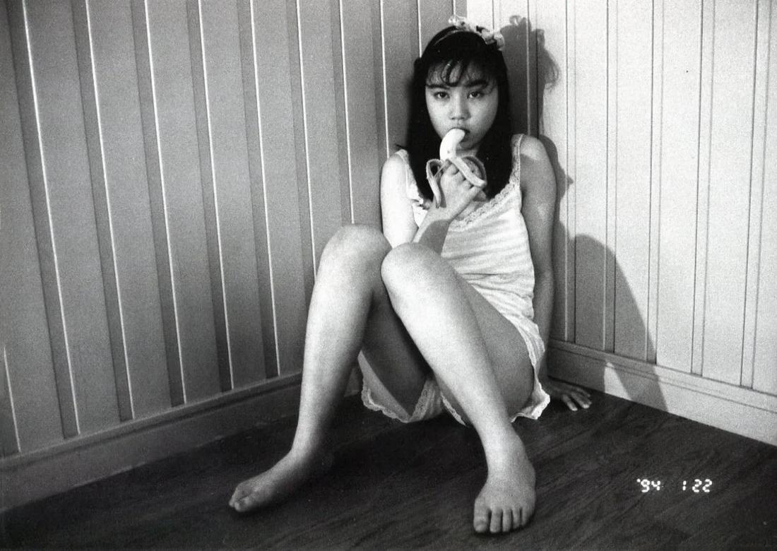 Nobuyoshi Araki - Girl with banana, 1994 (1 of 1)