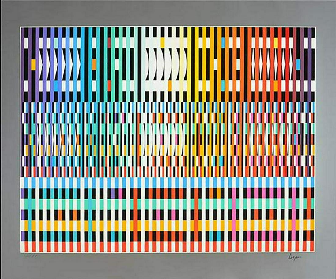 YAACOV AGAM, THANKSGIVING (DARK), SERIGRAPH HS/N (1 of 1)