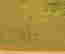 item-131413229=4