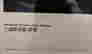 item-131413298=3