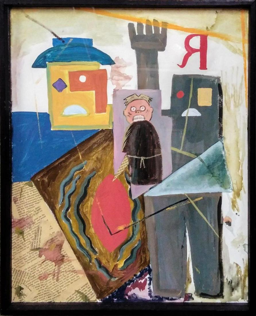MANUEL OCAMPO, R-1985, ORIGINAL ACRYLIC ON CANVAS: Artist: OCAMPO, MANUEL Title: R Size: 20 X 16 INCHESYear: 1985 Medium: ACRYLIC ON CANVAS Edition: ORIGINAL Description: Hand signed, dated and titled on verso. Artwork is in excellent condition. Certi