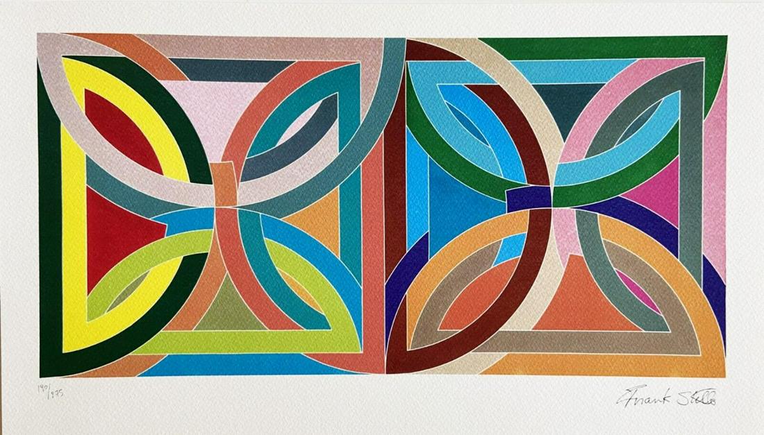 Frank Stella, Lithograph 'Takhi-Sulayman Variation I' 2005 (1 of 4)