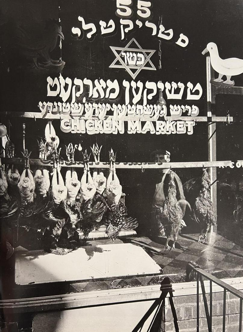 Berenice Abbott, Chicken Market, 55 Hester Street, 1930s: Photographer: Berenice Alice Abbott was an American photographer best known for her portraits of between-the-wars 20th century cultural figures, New York City photographs of architecture and urban des