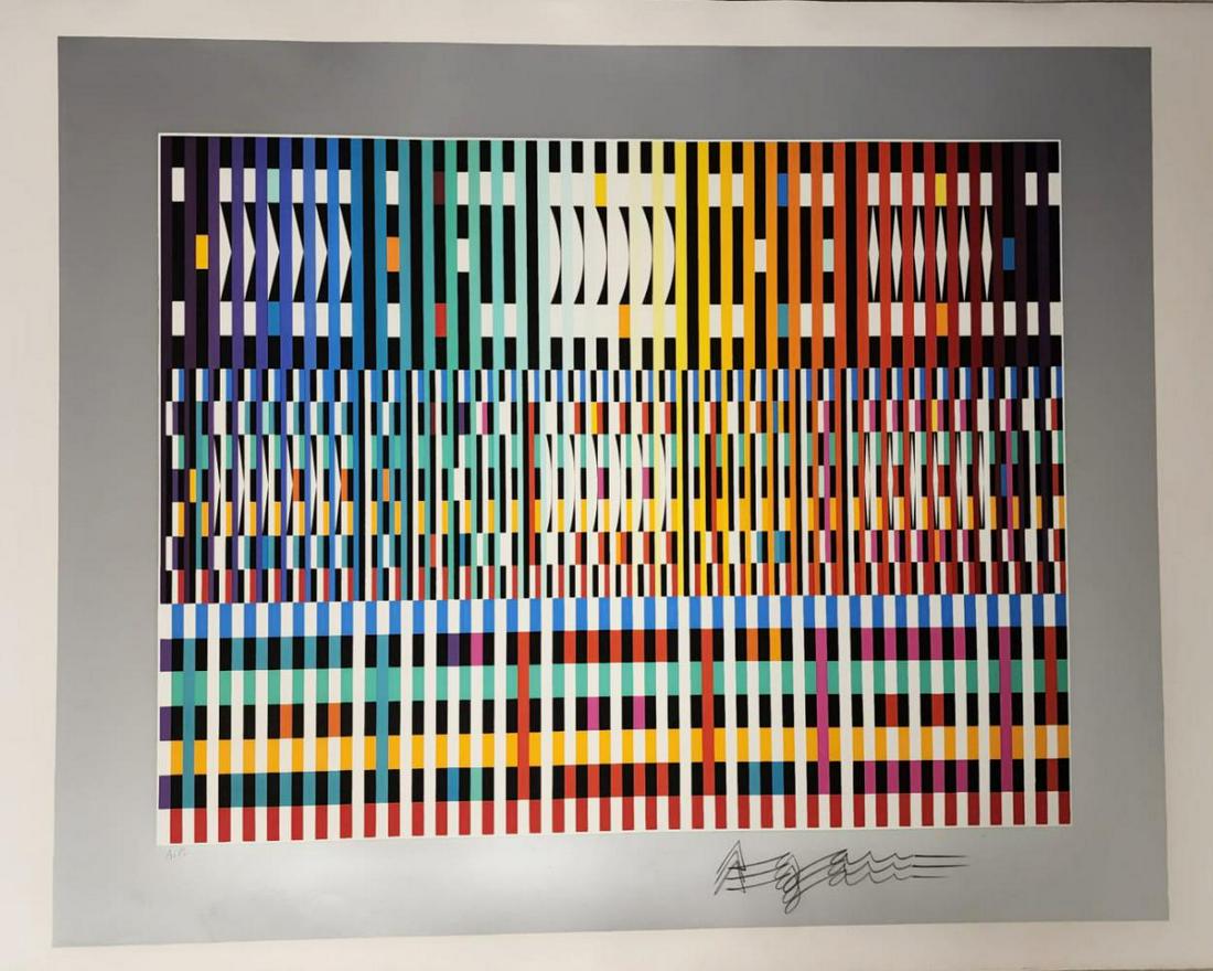 YAACOV AGAM, THANKSGIVING (DARK), SERIGRAPH SIGNED & NUMBERED (1 of 3)