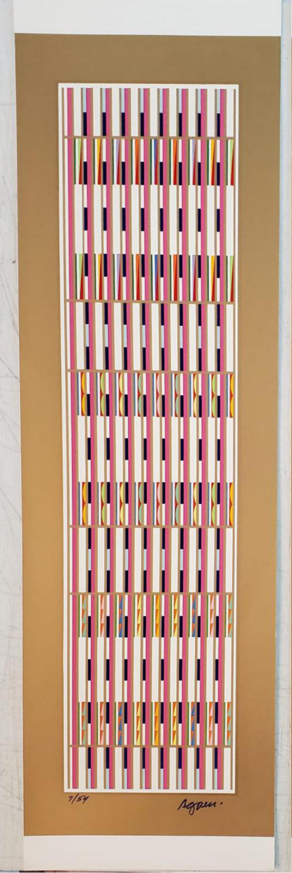 YAACOV AGAM, VERTICAL ORCHESTRATION, SERIGRAPH SIGNED & NUMBERED (1 of 1)