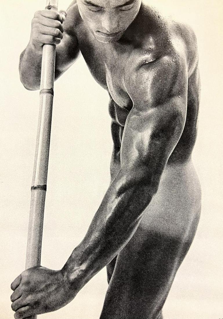 Tamotsu Yato, Eiji Arisaka (1 of 1)