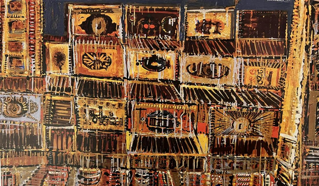 Wayne Thiebaud, Cigar Counter, 1955 (1 of 1)