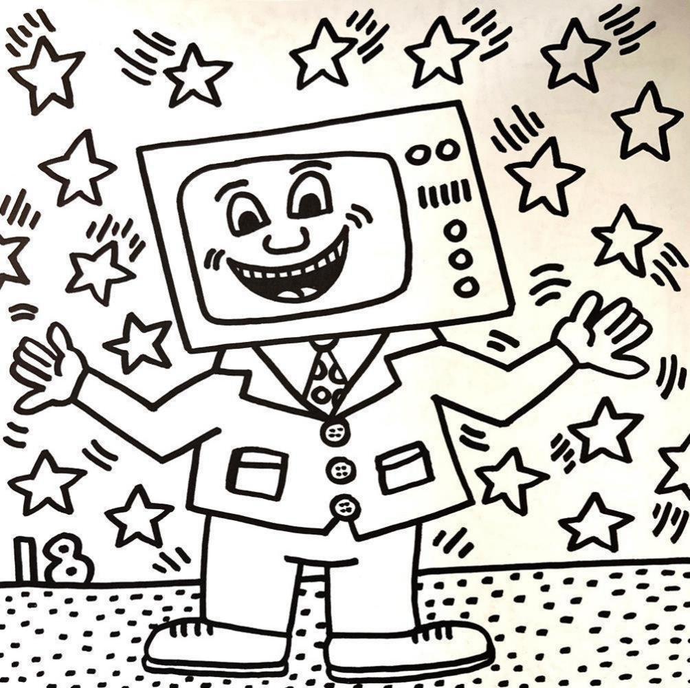 Keith Haring, Untitled Vii, Lithograph - 1985 (1 of 1)