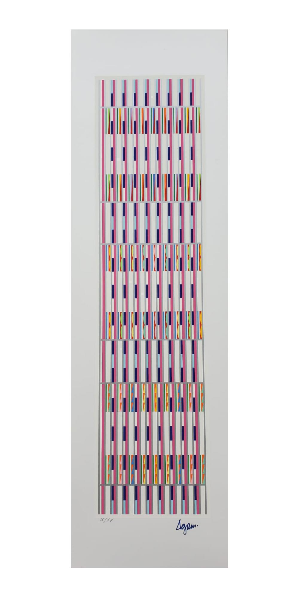 Yaacov Agam, Vertical Orchestration, Serigraph Signed & Numbered (1 of 2)
