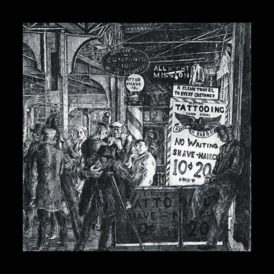 Reginald Marsh, Tattoo Haircut Shave, 1932: Artist: Reginald Marsh Title: Tattoo Haircut Shave Date Of Negative: 1932 Type Of Print: Vintage Photogravure/Lithograph, Printed from the original plate Date Of Print: 1939 (82 years old print) Paper