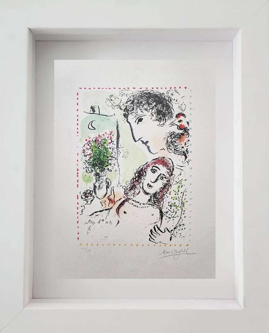 Marc Chagall "Tendresse - 1983" Lithograph in clolors (1 of 2)