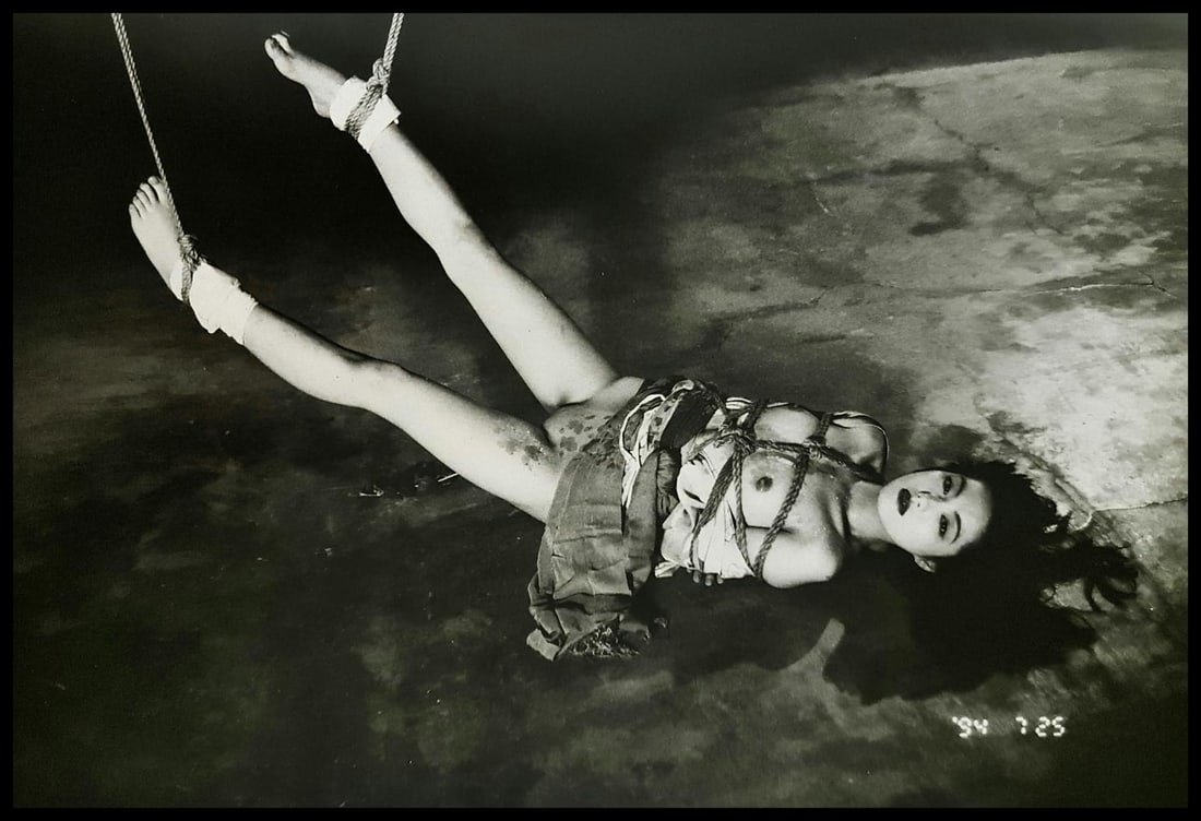Nobuyoshi Araki, Untiteld, 1994 - 2: Photographer:Nobuyoshi Araki Title: Untiteld Date Of Negative: 1994 Type Of Print: Authentic Duotone Photo Engraving Date Of Print: 1995 Print/Platemaker: Contrejour Approximate Image Size Inches: 8 x