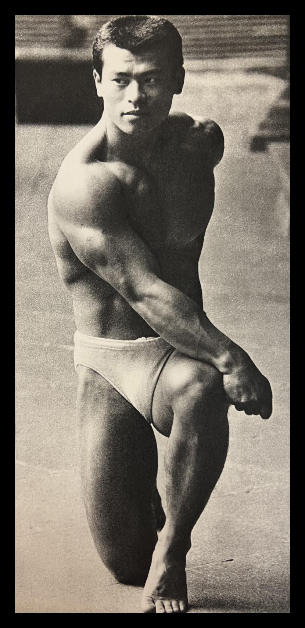 Tamotsu Yato, Mitsio Endo (1 of 1)