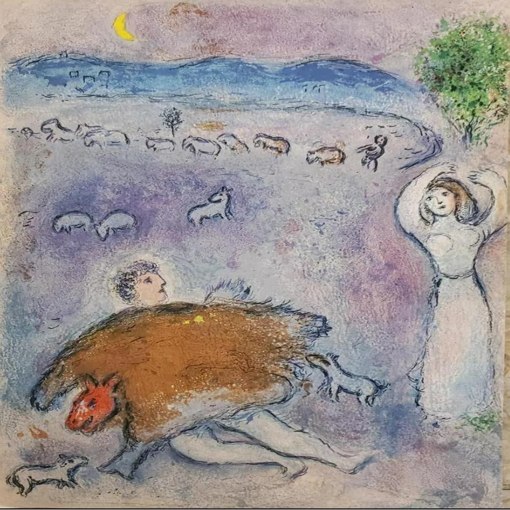 Framed Marc Chagall,Daphnis and Chloe Lithograph 1977 Dorcon's Ruse: Item Details Marc Chagall Title: Dorcon's Ruse Medium: Print Size: 12.5" x 9.5" inches Publisher: George Braziller Excellent Certificate of Authenticity is included Buyer's Premium: 25%