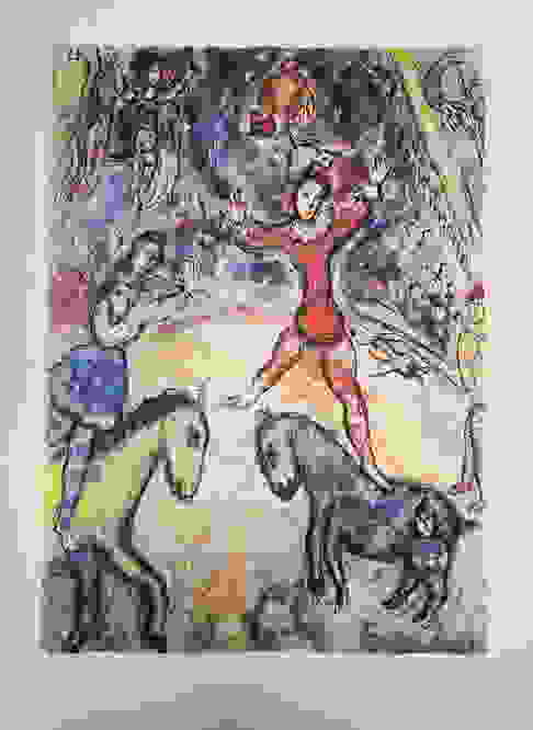 Marc Chagall, 'The Circus with juggler', Facsimile