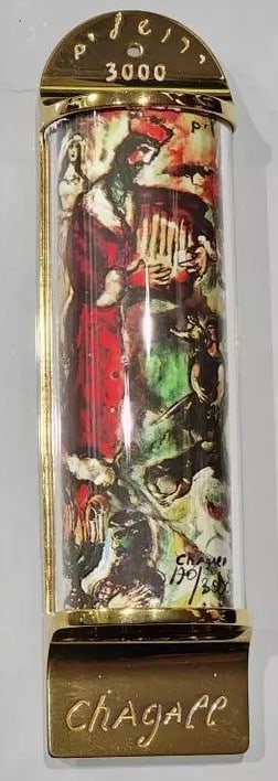 Marc Chagall King David L/E Mezuzah 24kt gold plated (1 of 6)