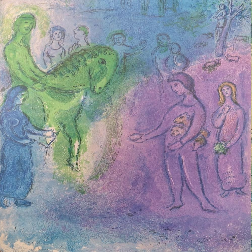 Framed Marc Chagall,Arrival Of Dionysophanes Lithograph (1 of 1)