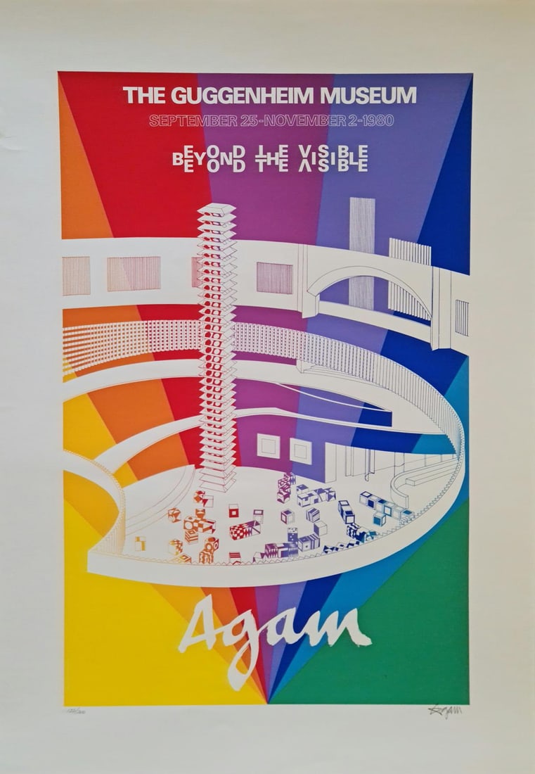 Yaacov Agam, 'Beyond The Visible', Hand Signed & Numbered Serigraph Poster, 1980 (1 of 5)