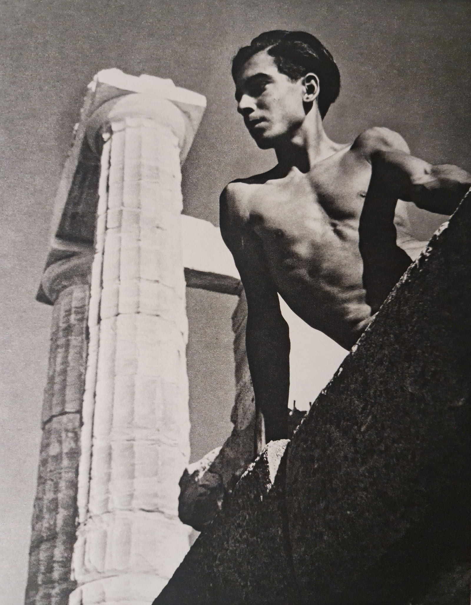 Herbert List, Rome, Italy, 1949: Title: Herbert List, Rome, Italy, 1949 Type: Sheet-Fed Photogravures Year: 1988 Publisher: Twin Palms Publishers Size: 10.5" x 8" Print Origin: Japan Condition: Excellent