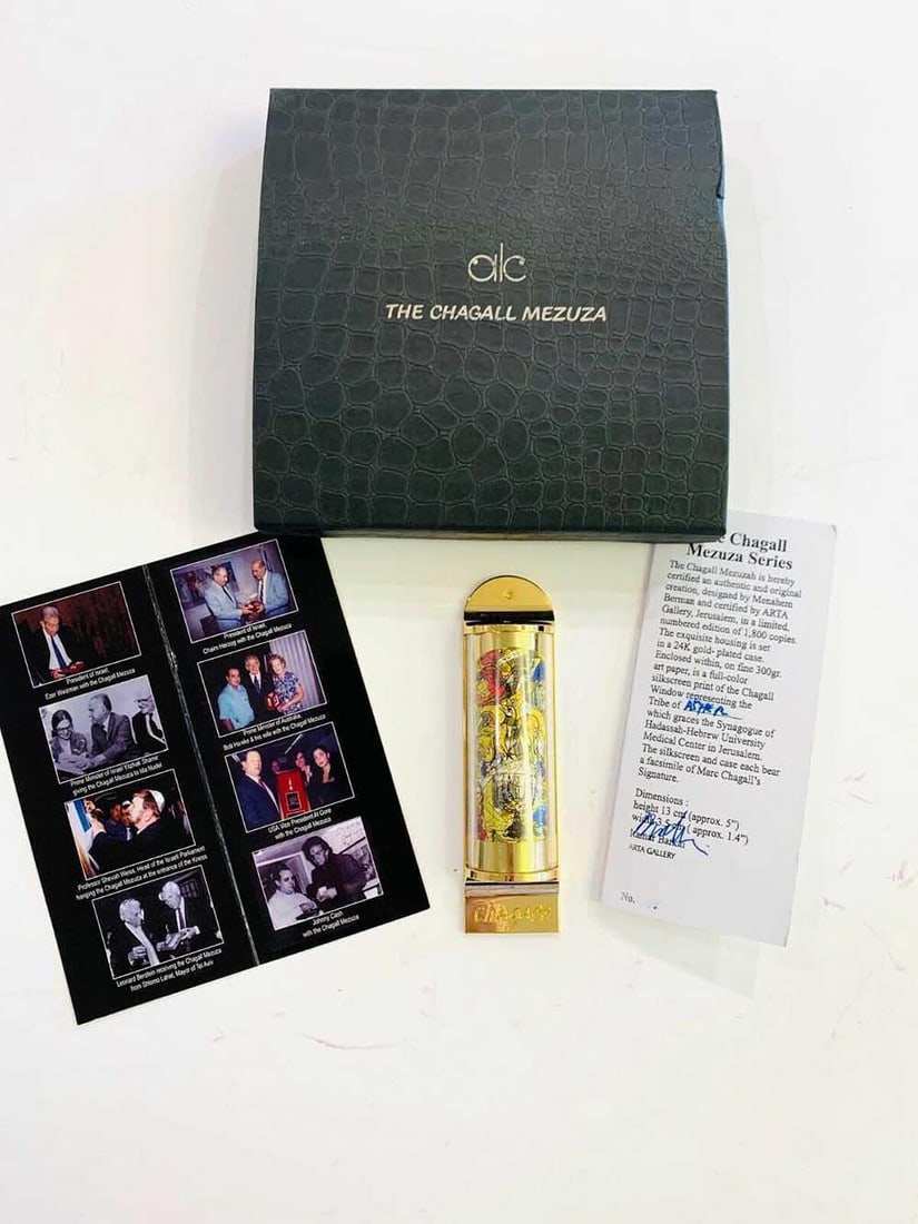 MARC CHAGALL "ASHER" LIMITED EDITION 24K GOLD MEZUZAH (1 of 8)