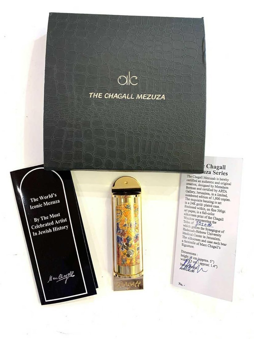MARC CHAGALL "JOSEPH" LIMITED EDITION 24K GOLD MEZUZAH (1 of 9)