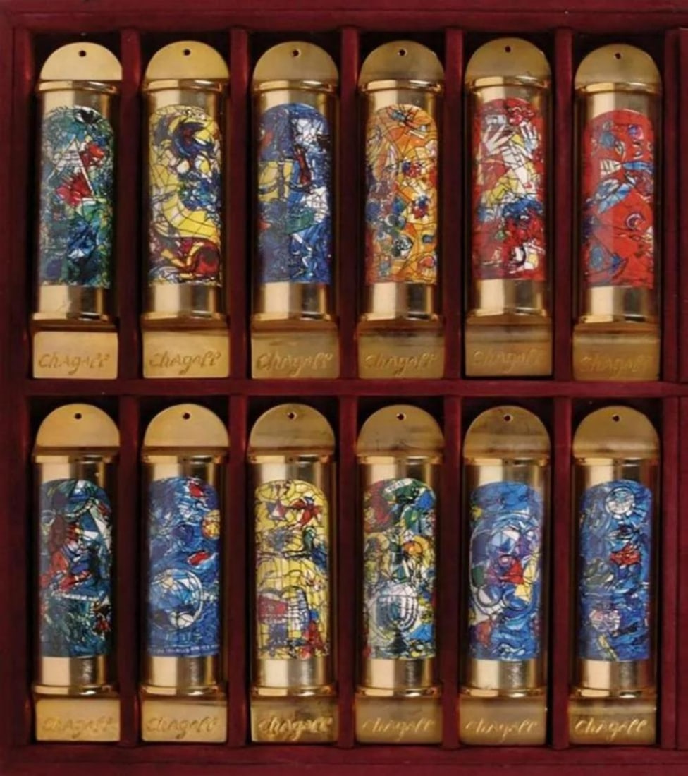 MARC CHAGALL 24K, SET OF 12 TRIBE OF ISRAEL MEZUZAH (1 of 2)