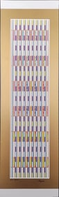 Yaacov Agam, Vertical Orchestration, Serigraph Signed Limited Edition Number Hc 16/18