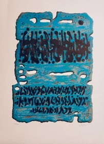 Moshe Castel, King Solomon's Mine, Signed & Numbered, Lithograh