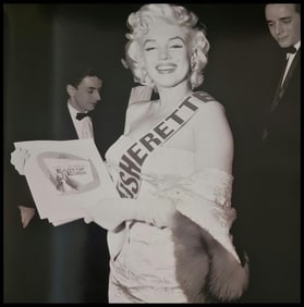 Marilyn Monroe, At the premiere of East of Eden, 1955