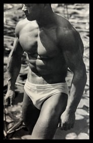 Tamotsu Yato, Kazutoshi Ozasa At The Lotus Pond, Shinjuka Gardens, Tokyo