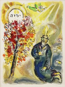 Marc Chagall 'Moses & the Burning Bush' 1966, original lithograph from The Story of the Exodus