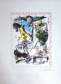 Marc Chagall, 'Monde Familier, Signed Limited Edition Lithograph In Colours, 1983