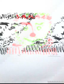 Pablo Picasso, 'Le Clown', Signed Limited Edition Lithograph, 1968 (After)