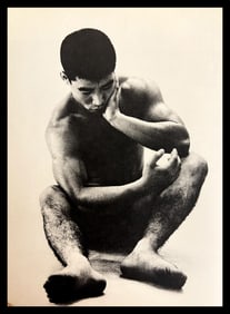 Tamotsu Yato, Kunio Kamimura