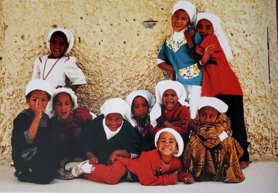 Anthony Barboza, Dimona, Israel, 1997