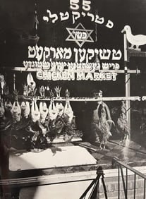 Berenice Abbott, Chicken Market, 55 Hester Street, 1930s
