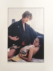 Allan Tannenbaum, 'John Lennon & Yoko Ono With Kimonos, Nyc, 1980', Signed & Numbered Ink Jet Print