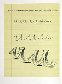 David Hockney - Letter U - Framed Lithograph