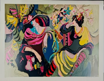 Isaac Maimon, 'Gazeebo', Signed Limited Edition Serigraph, 1991