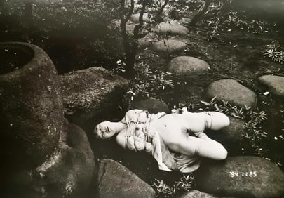 Nobuyoshi Araki, Untiteld, 1994 - 2