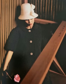 Melvin Sokolski, China, Flower, Lathe, 1960