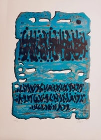 Moshe Castel, King Solomon's Mine, Signed & Numbered, Lithograh