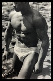 Tamotsu Yato, Kazutoshi Ozasa At The Lotus Pond, Shinjuka Gardens, Tokyo