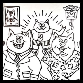 Keith Haring, Untitled VIII, Lithograph - 1985 - 1